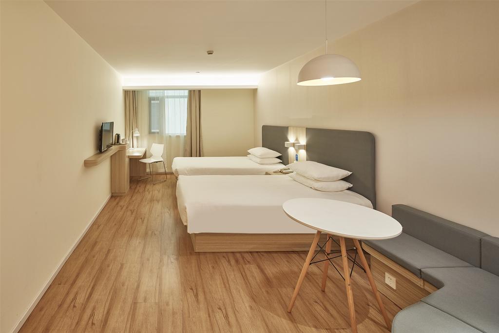 Hanting Tangqiao Subway Station Hotel Shanghai